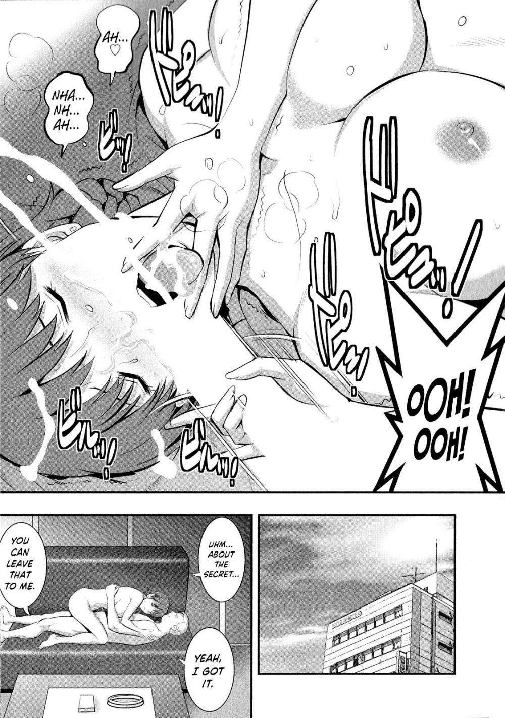 Hentai Manga Comic-Married Woman Audrey-san's Secret-Chapter 12-19